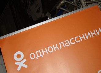 Доходы «Одноклассников» выросли в два раза от рекламы малого и среднего бизнеса