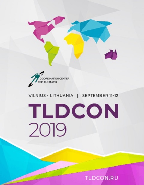В Вильнюсе прошла конференция TLDCON 2019