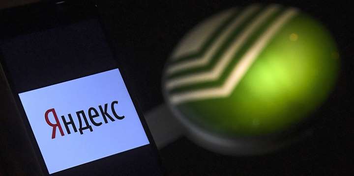 Сбербанк готовит конкурента «Яндекс.Авто»