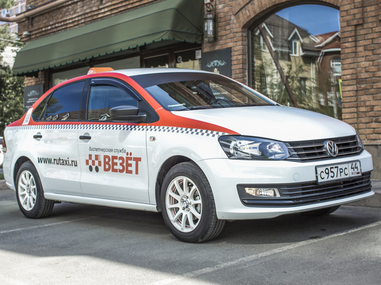 «Яндекс.такси» покупает одного из главных конкурентов - такси «Везет». Mail.ru может наложить вето на сделку