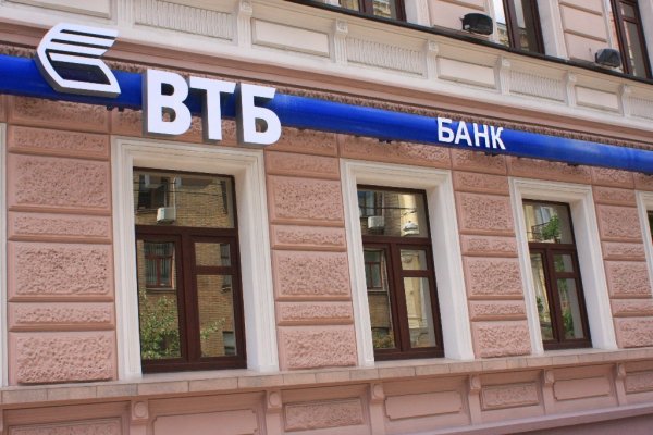 ВТБ потратит 942 млн рублей на рекламу в интернете