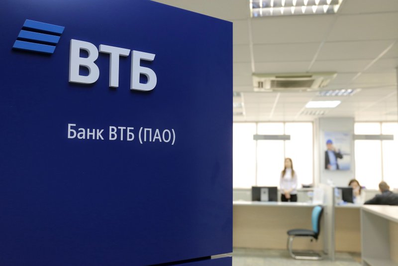 ВТБ обменяет долю в Tele2 на акции «Ростелекома»