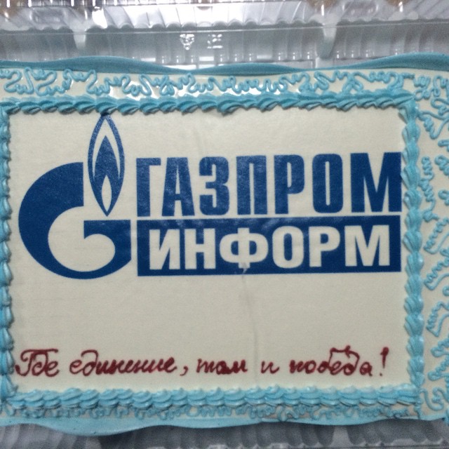ИТ-дочка «Газпрома» яростно отстаивает право на бесконтрольные госзакупки