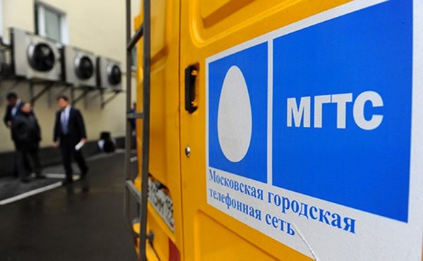 МГТС заплатила 425 млн руб за приобретение подмосковного провайдера «Прогтех»