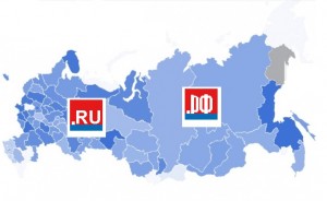 Минюст утвердил перечень доменов национальной зоны России
