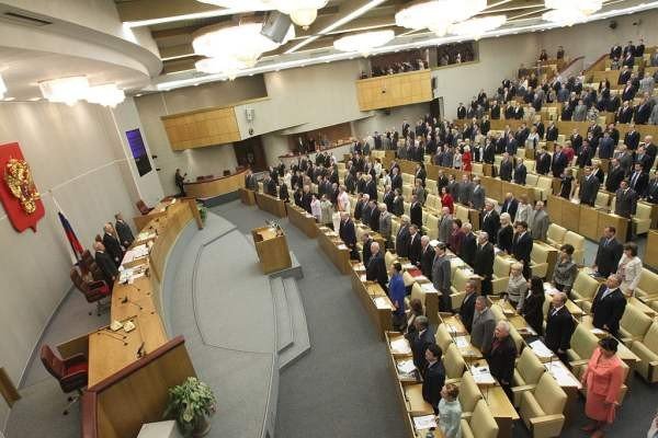 Госдума приняла во втором чтении законопроект о 