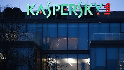 «Лаборатория Касперского» не намерена уходить из США