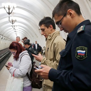 Полное покрытие Москвы сетью 5G ожидается к 2021 году