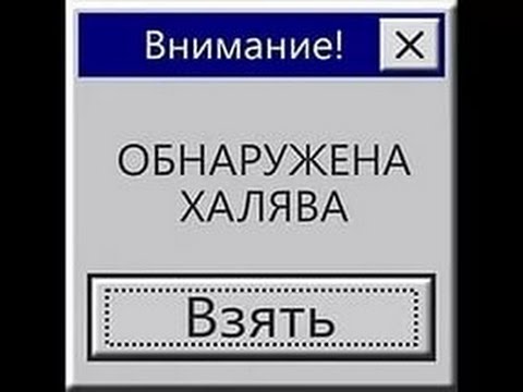 «ВКонтакте» и «Одноклассники» попали в список потенциальных бесплатных ресурсов