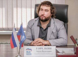 Депутат Годумы Горелкин отозвал проект о значимых интернет-ресурсах