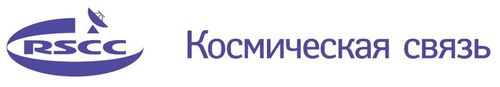 Конференция «SATCOMRUS 2019»: спутниковая связь для цифровой экономики