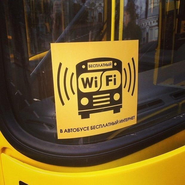 «Мосгортранс» недоволен качеством WiFi в наземном транспорте