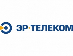 АО «ЭР-Телеком Холдинг» и Правительство Пермского края объявили о запуске пилотного проекта «Умный город»
