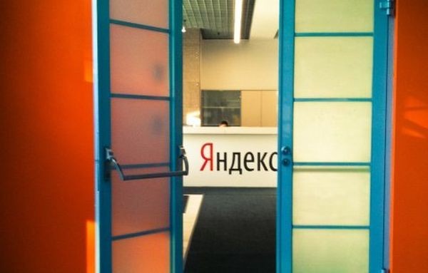 Американский фонд Harding Loevner приобрел 4,7% акций Yandex