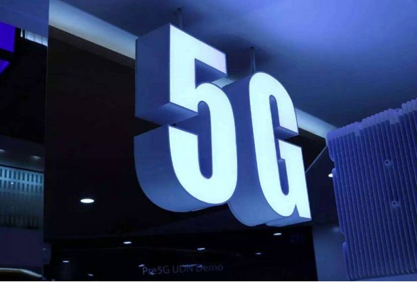 Ericsson: к 2025 году 40% населения Земли будет использовать 5G