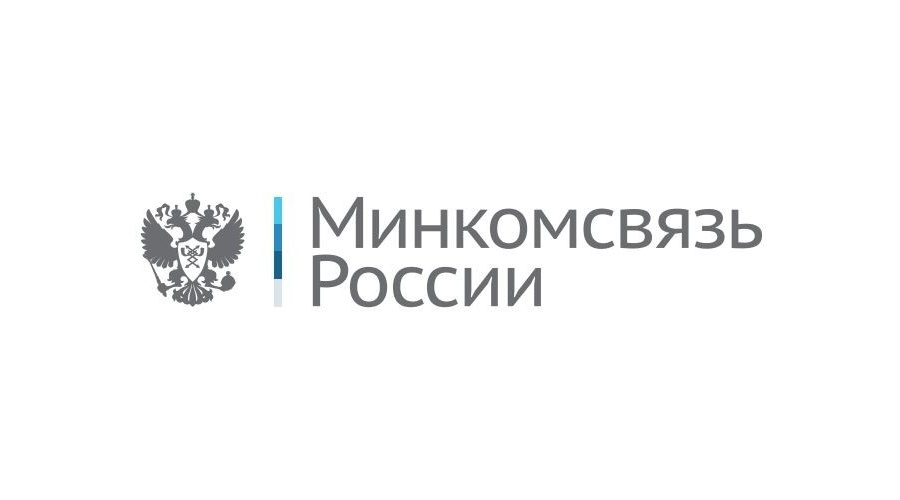 В Иннополисе состоится 4-я конференция  «Цифровая индустрия промышленной России»