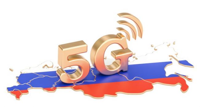 Российские власти планируют не выделять новые частоты под 5G