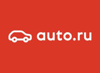 Принадлежащий «Яндексу» сервис «Авто.ру» закроет свои офлайн-точки