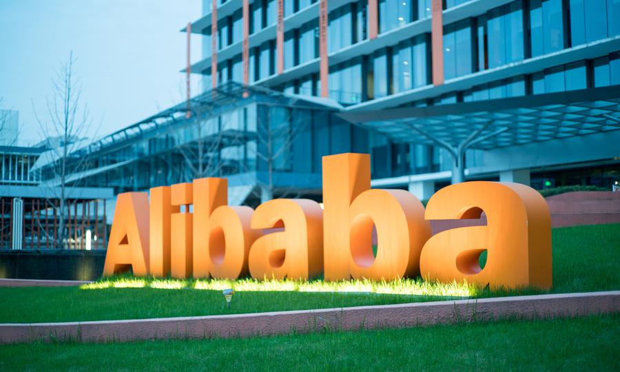 Mail.ru, Alibaba и РФПИ построят 