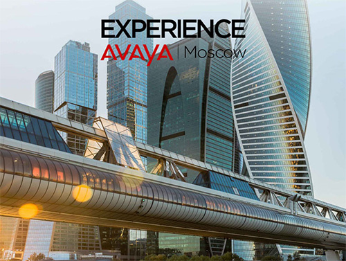 Avaya открвыает регистрацию на форум Experience Avaya 2019