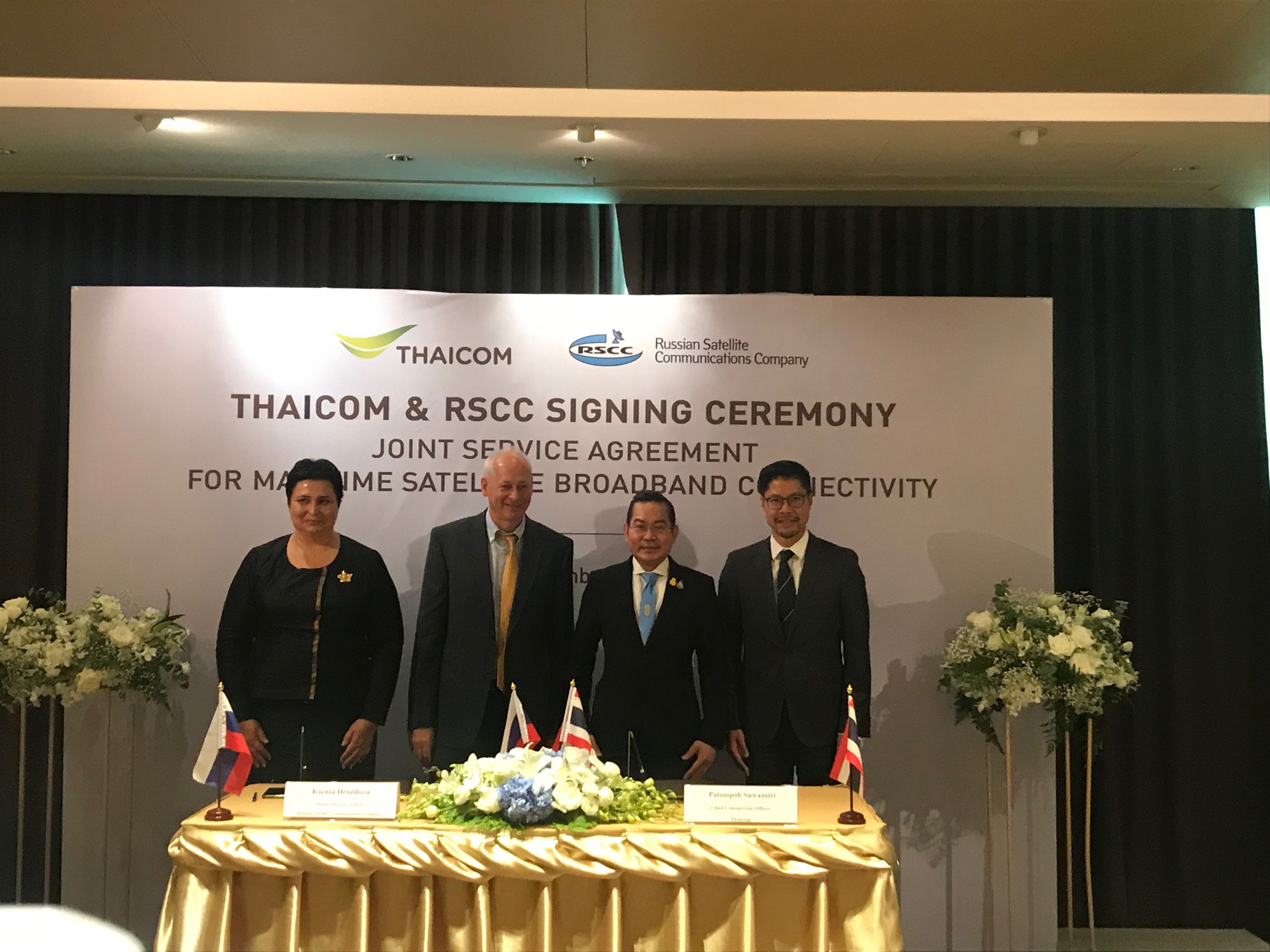 ФГУП «Космическая связь» и таиландский оператор Thaicom подписали соглашение о сотрудничестве