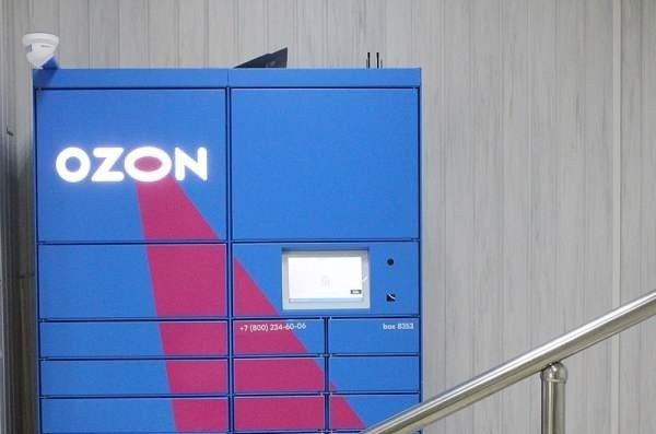 Ozon отменяет фиксированную комиссию для продавцов