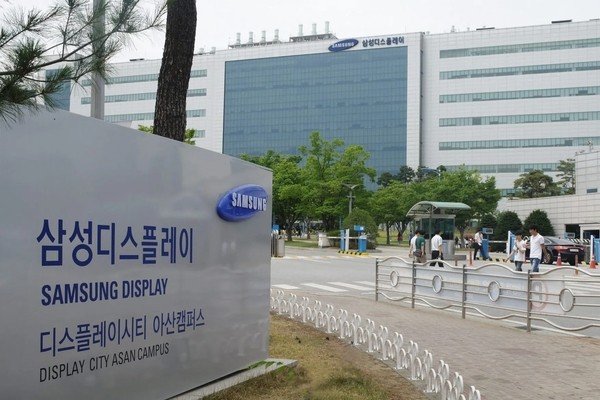 Samsung перенесла сроки перехода на 3-нанометровый техпроцесс производства микросхем