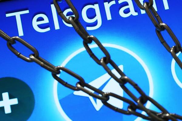 Запуск криптовалюты Telegram откладывается минимум на полгода