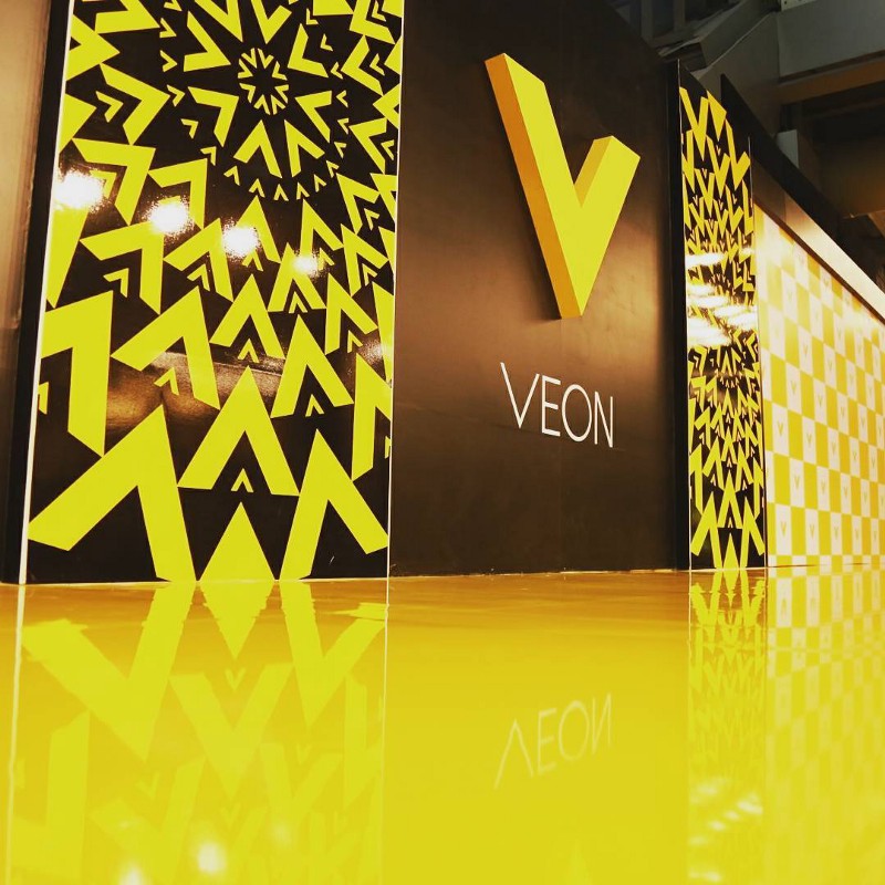 Люксембургская компания пытается отсудить у Veon $50 млн из-за активов в Африке
