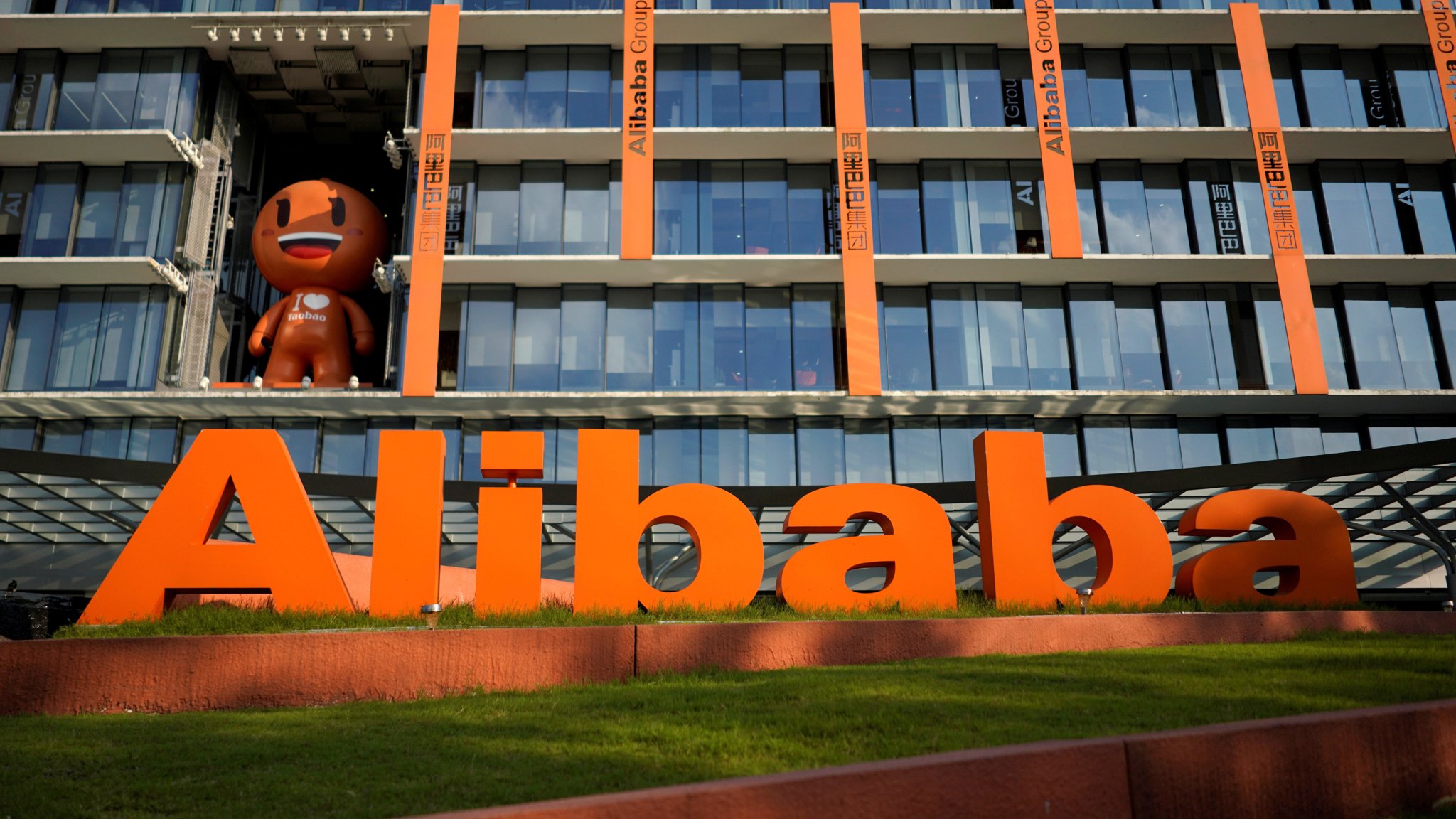 Alibaba оказалась в выигрыше от вспышки коронавируса