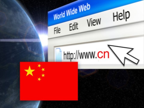 Национальный домен КНР оказался меньше, чем предполагалось