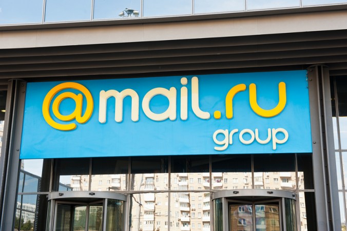 Mail.Ru Group подвела финансовые итоги за 2018