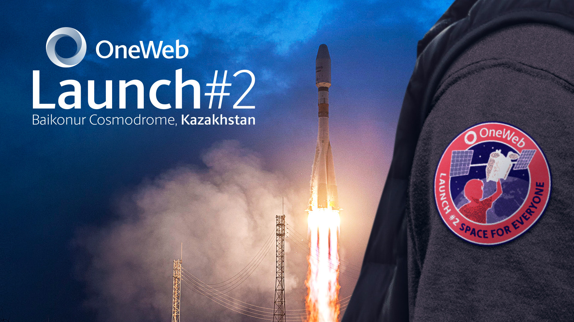 OneWeb подтверждает дату запуска своих спутников с космодрома Байконур