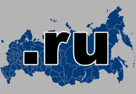 Россию в составе учредителей Координационного центра доменов .RU/.РФ будет представлять Роскомнадзор вместо Минкомсвязи