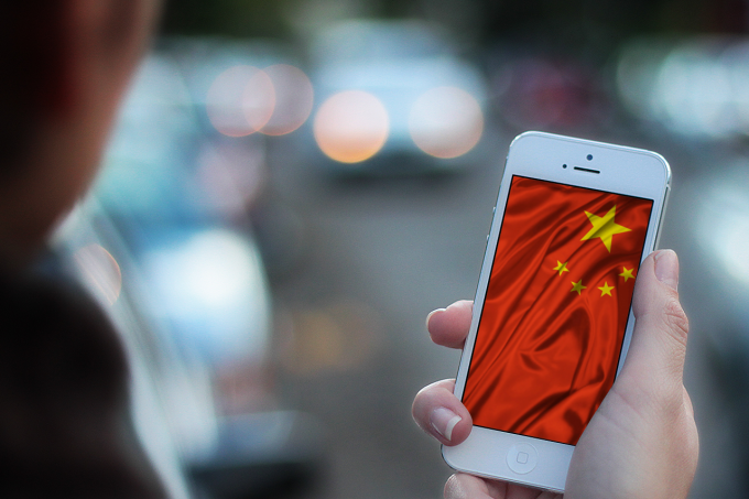 Китайские бренды смартфонов соберут свои приложения в одном магазине