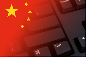 Китайские киберпреступники атакуют немецкие предприятия