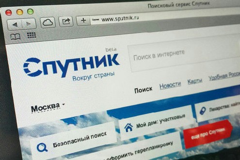 «Ростелеком» обанкротил собственный поисковик «Спутник»