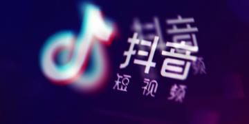 Создатели соцсети TikTok запустили китайский цензурированный аналог Google
