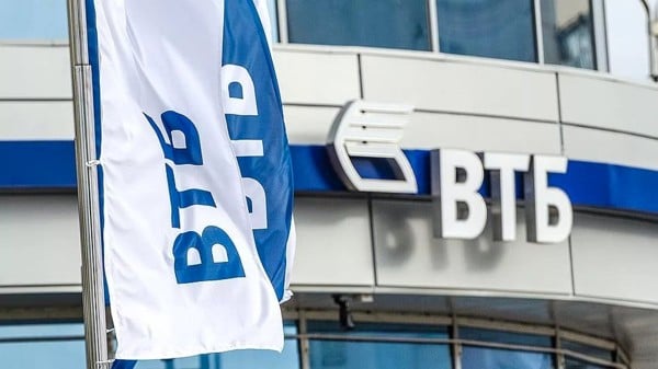 ВТБ откроет в Москве офис без людей