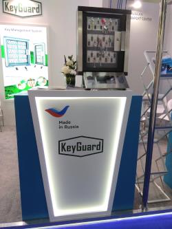 Компания KeyGuard приняла участие в международной выставке-форуме INTERSEC 2019 в Дубае