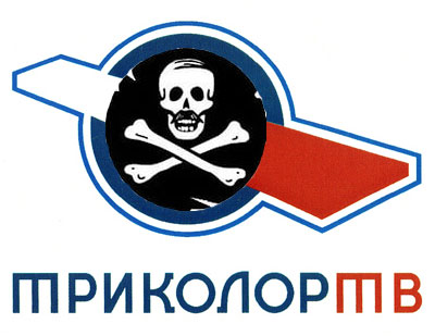 Вступил в силу один из самых строгих приговоров в России за цифровое ТВ-пиратство за последние годы