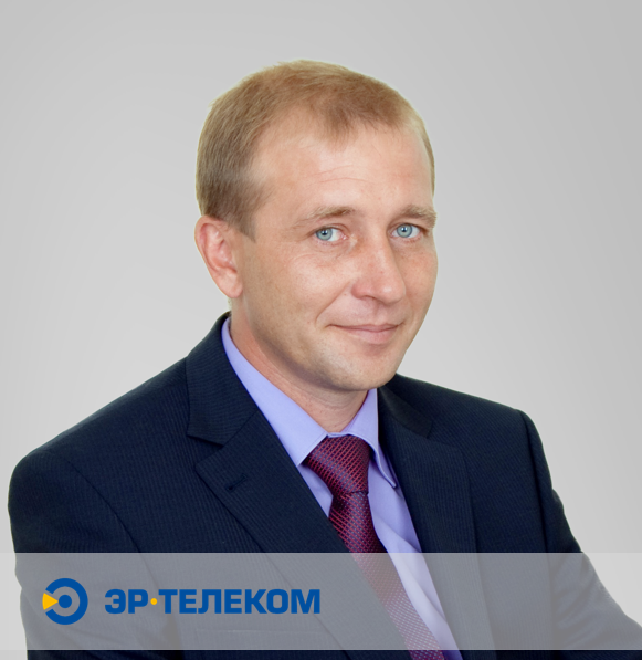 Олег Игнатенко назначен первым вице-президентом «ЭР-Телеком»