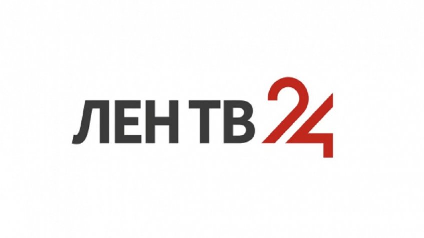 В Ленинградской области появился новый телеканал ЛенТВ24