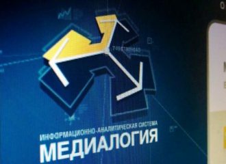 ВТБ намерен продать долю в «Медиалогии»