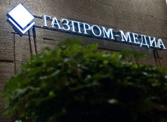 Рекламная выручка «Газпром-медиа» продолжает падать