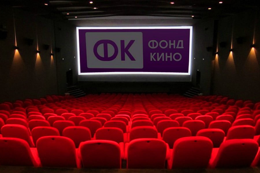 На поддержку семейных и детских лент Фонд кино получит 1 млрд рублей