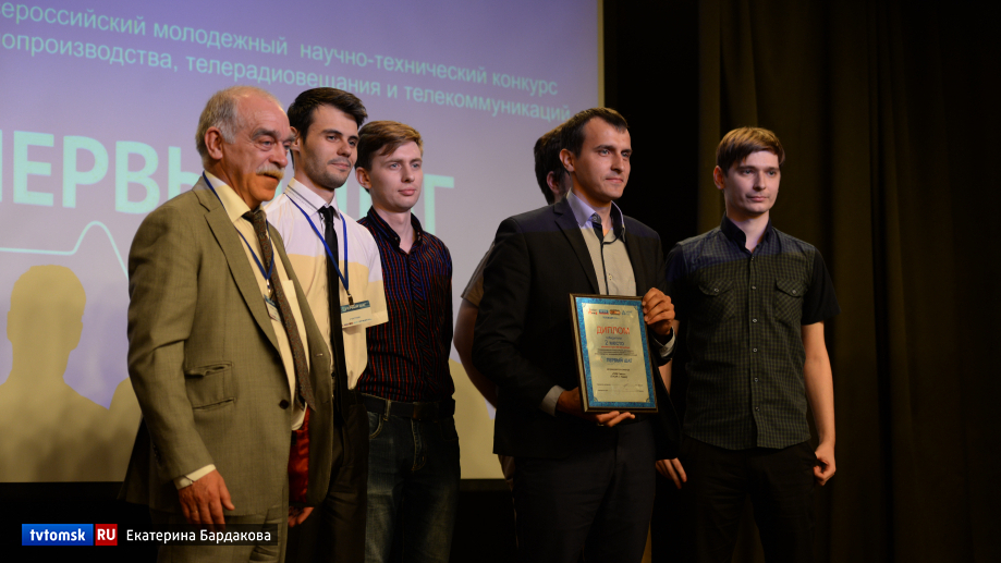 Названы победители Всероссийского молодежного научно-технического конкурса 