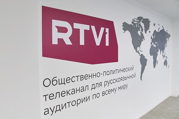 Контрольный пакет RTVi выкупили у Соколова