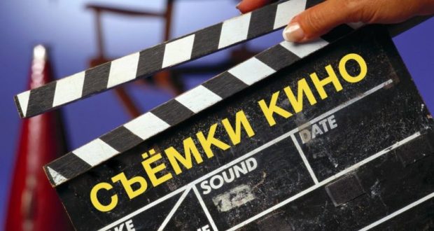 Съемочная группа из Санкт-Петербурга ищет инвестора для съемок приключенческого триллера