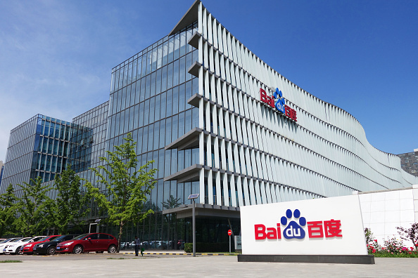 Инженер Baidu майнил криптовалюту на 200 серверах компании